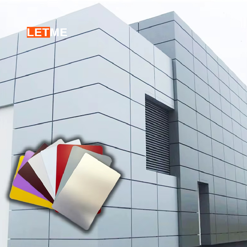 ალუმინის კომპოზიტური პანელი