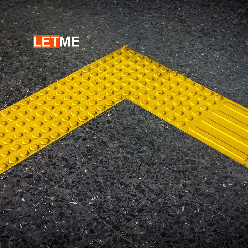 შშმ პირებისთვის ტაქტილური ბილიკი