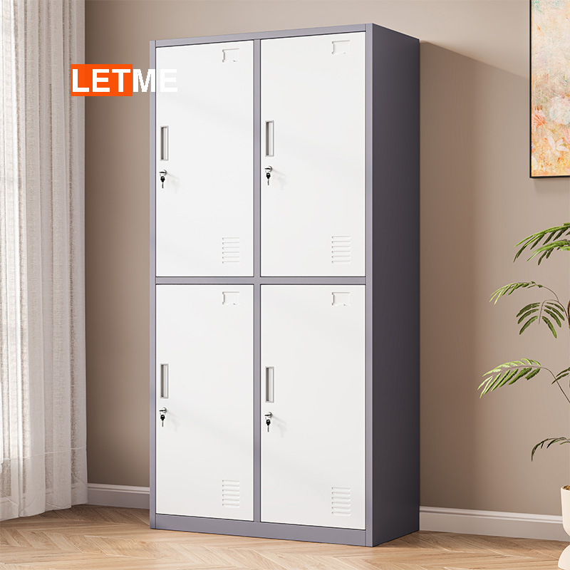 მეტალის კარადა