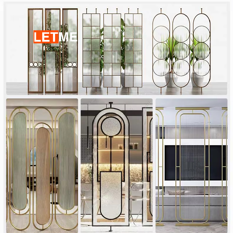 სივრცის გამყოფი