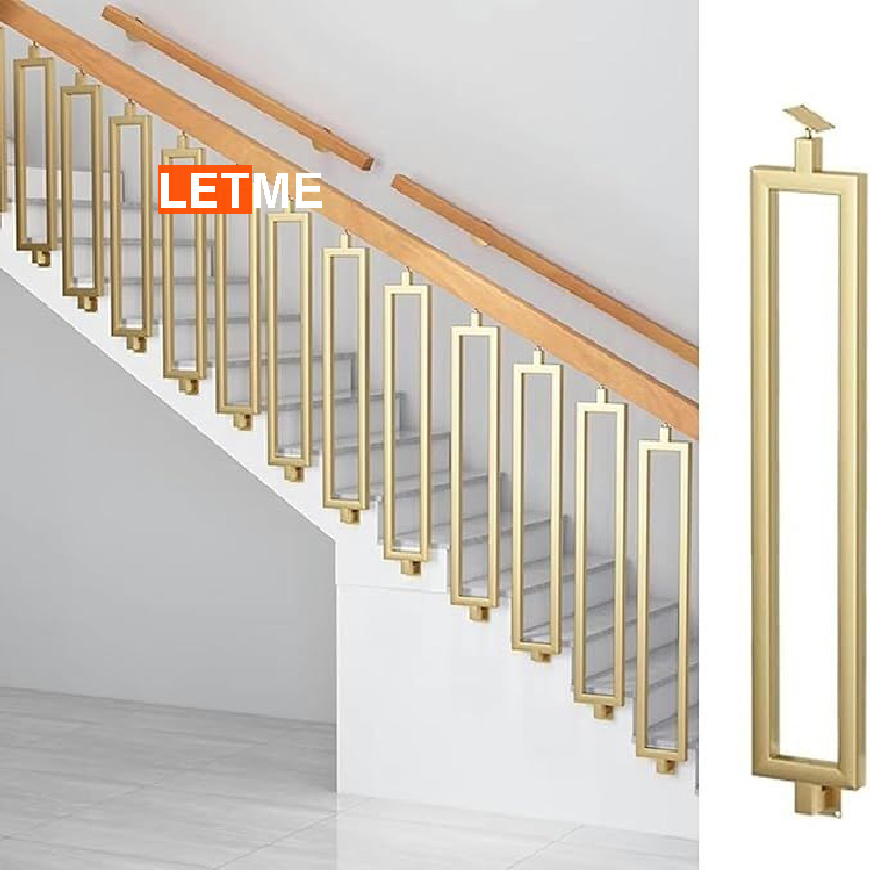 მოაჯირი