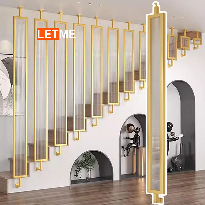 დეკორატიული მოაჯირი