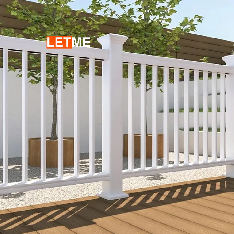 კომპოზიტური მოაჯირი