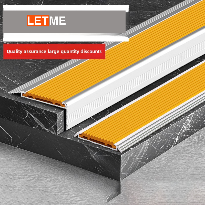 კიბის საფეხურის ანტი-სრიალა კანტი