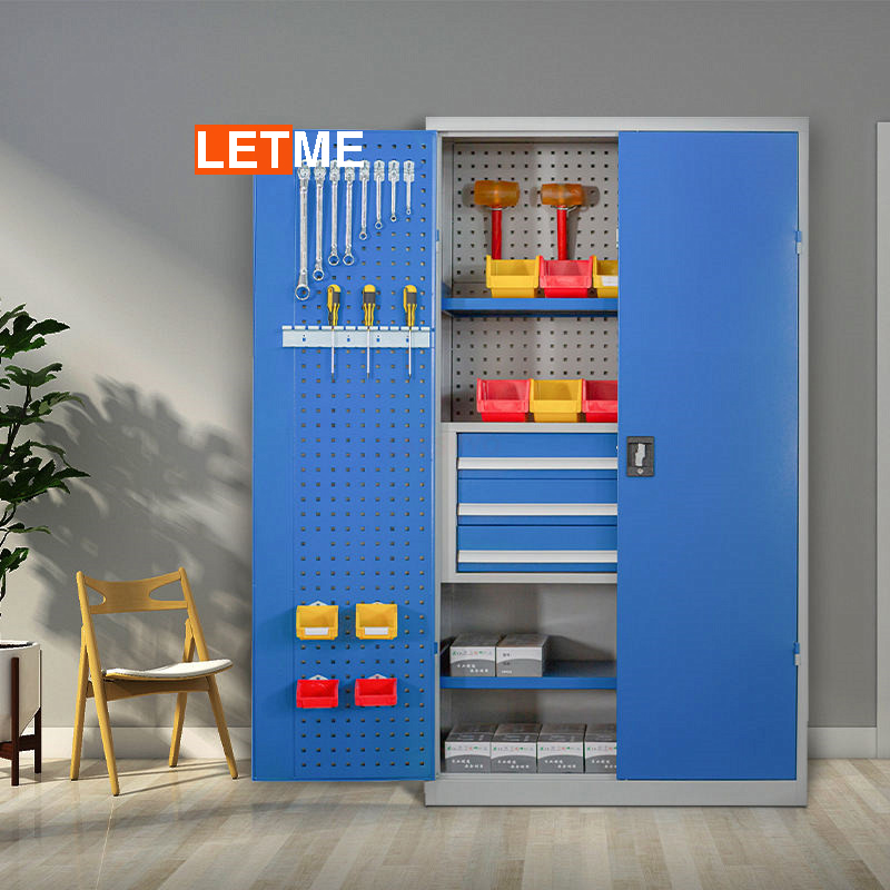 ხელსაწყოების კარადა